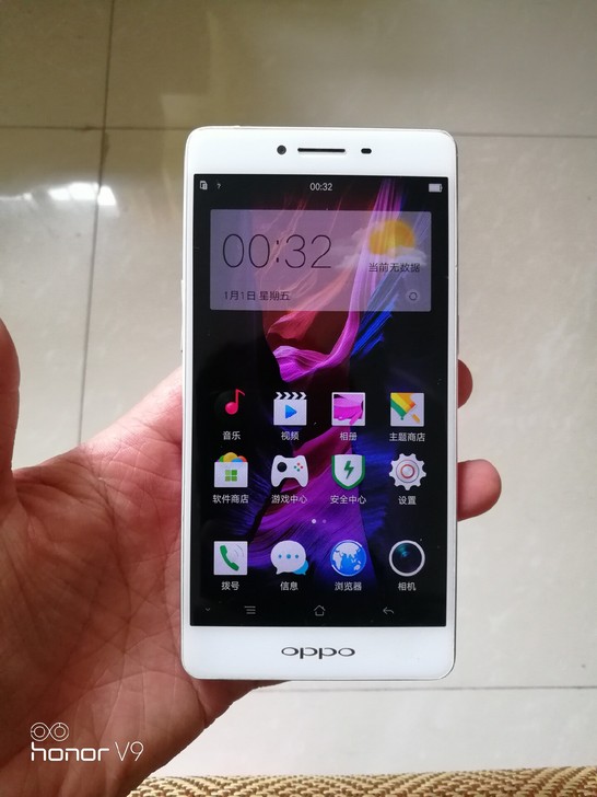 OPPO R7SM 全网通手机