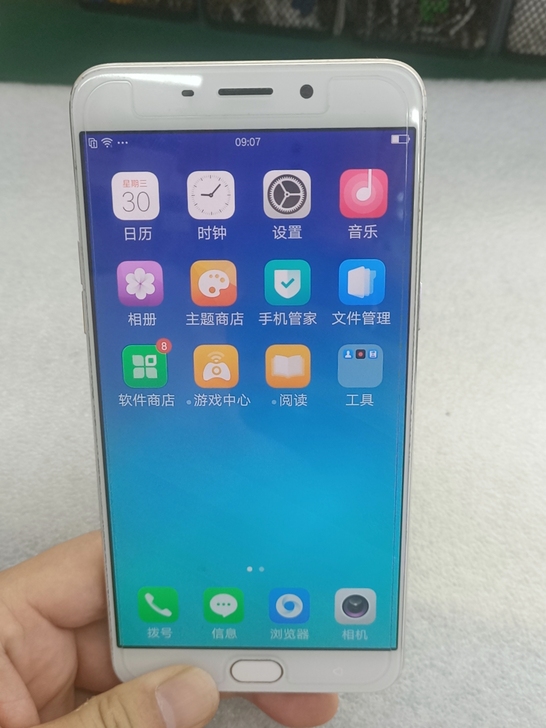 OPPO R 9 plus A,4十64G...