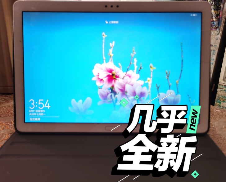 荣耀平板5 64g10.1寸非华为M5，A...