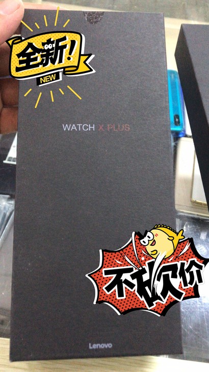 联想watch x plus 全新,图中四...
