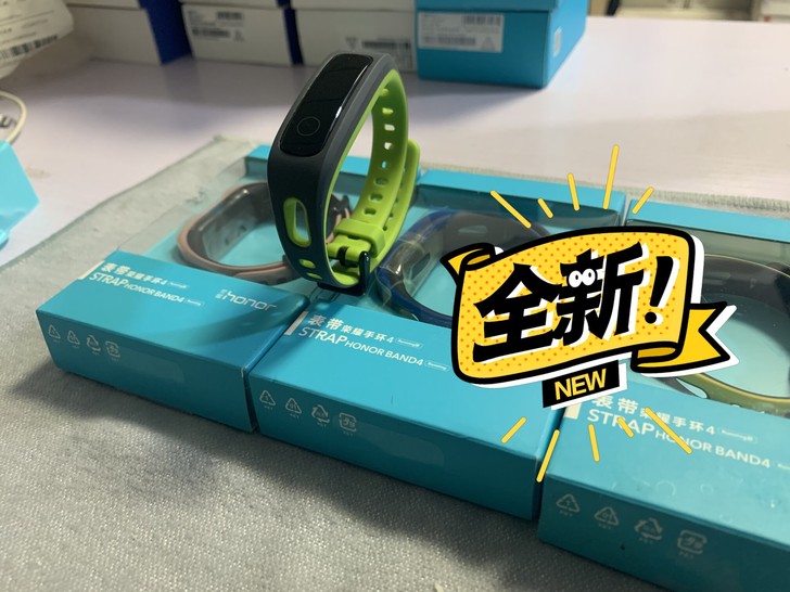 荣耀手环4 Running版 智能手环 跑...