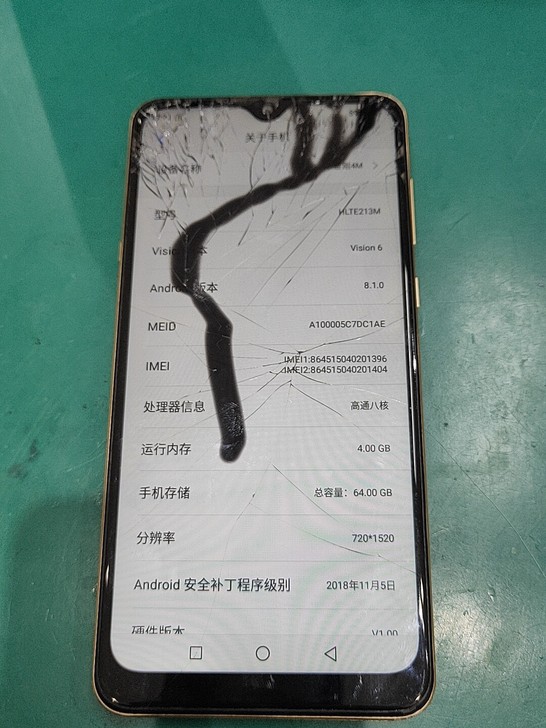 海信金刚4手机主板一块，HLTE213M手...