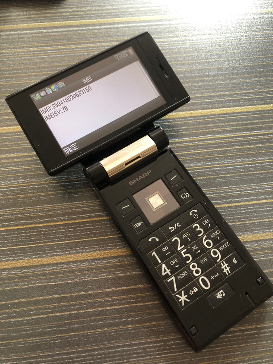 夏普9110c老手机备用机学生机老年机