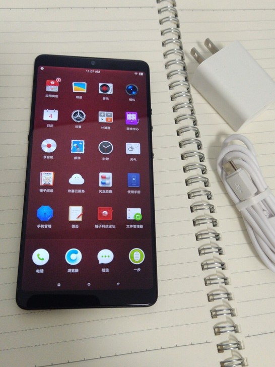 锤子坚果pro2 全网通4+64G