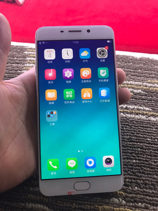 OPPOR9m R9s4+64备用机二手手...