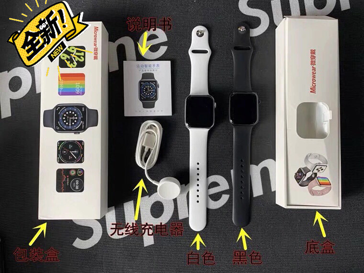 【特价处理Apple Watch智能手表】...