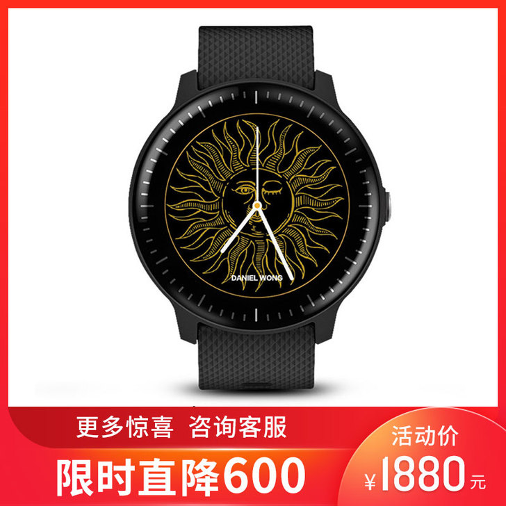 Garmin/佳明 户外功能手表买了新的手...