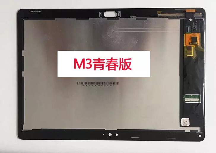 华为平板M3青春版 BAH-W09显示 B...