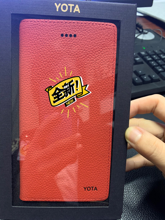yota3手机官方牛皮套 保护套 保护壳