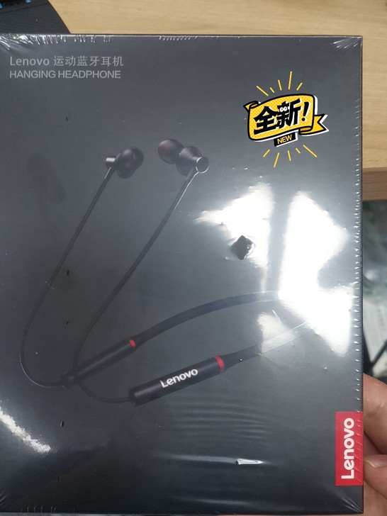 联想HE05X运动蓝牙耳机，全新，不刀。