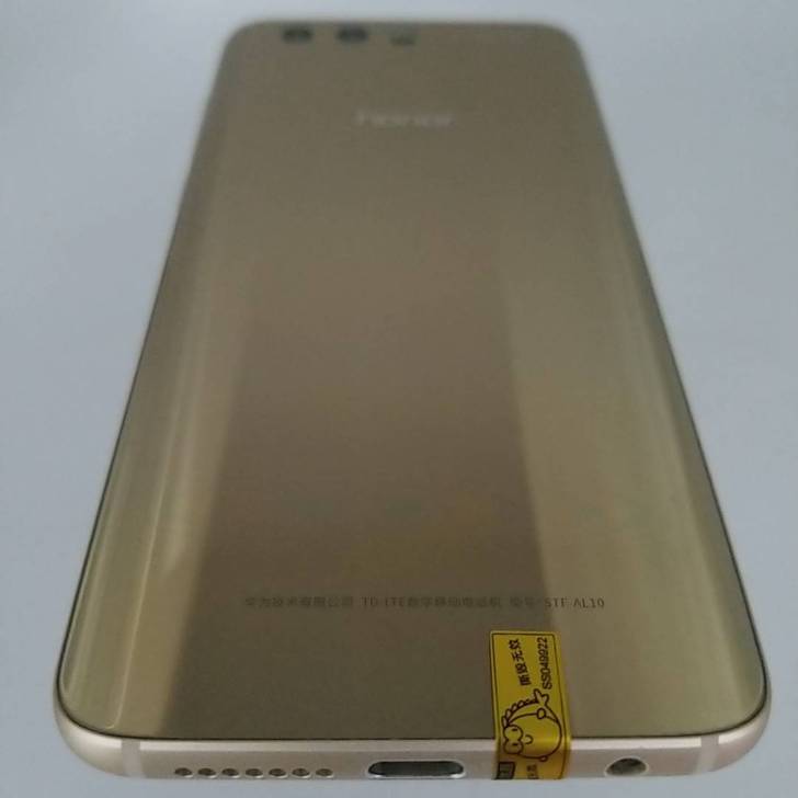 HONOR 荣耀 9 6G+64G 琥珀金...