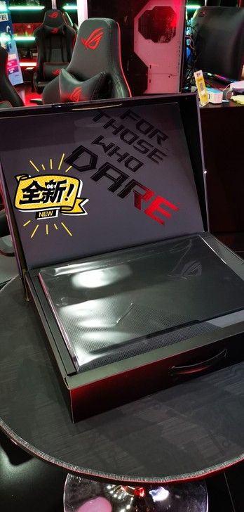 全新ROG玩家国度枪神5PLUS，5900...