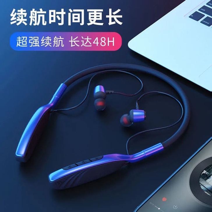 全新正品包邮  挂脖式运动蓝牙双耳机挂颈式...