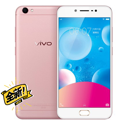 vivo Y67全新未拆封学生老人备用智能...