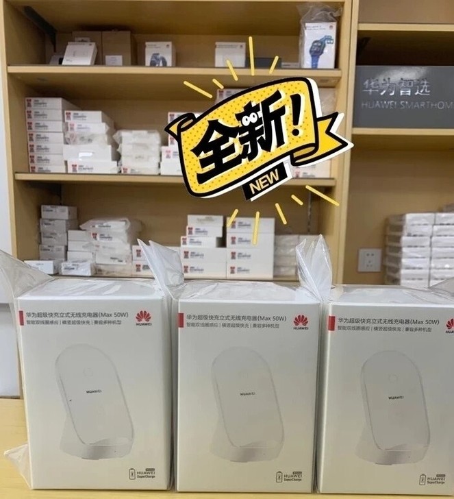 【全新正品 ，未开封】Huawei/华为5...