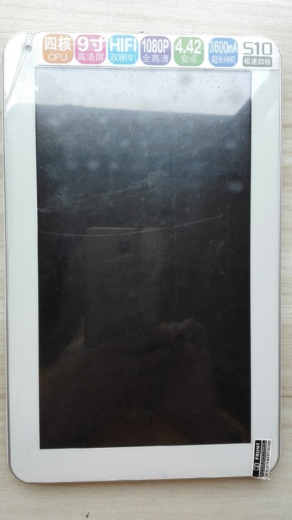 索立信   智能平板电脑