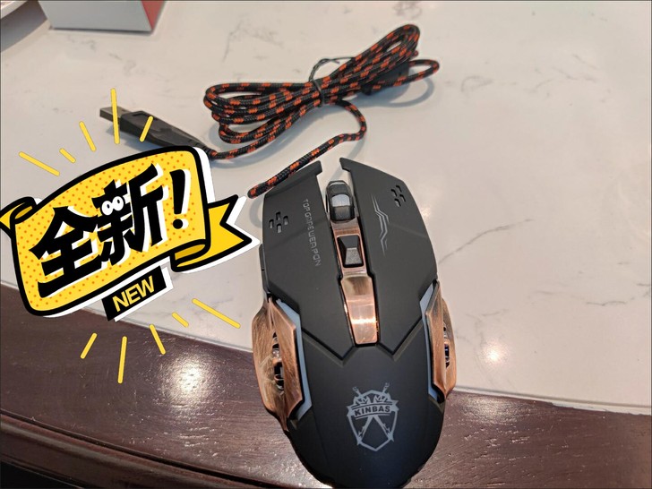 店铺转让亏本处理    电竞游戏鼠标有线机...