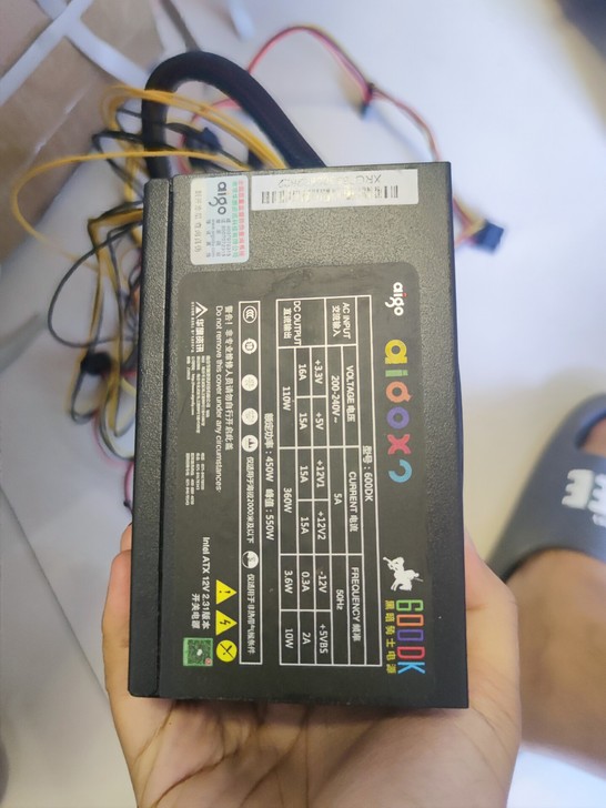 爱国者额定450w电源,几乎全新,需要的拍...