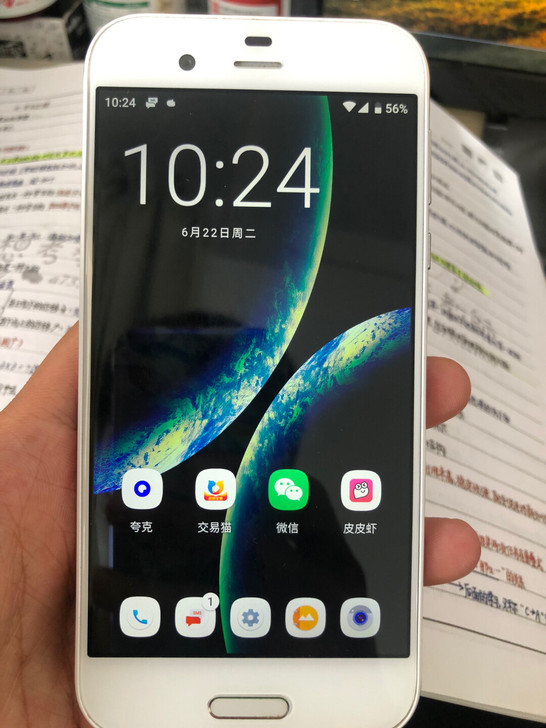 夏普SHV39 一时兴起买的备用机，没怎么...