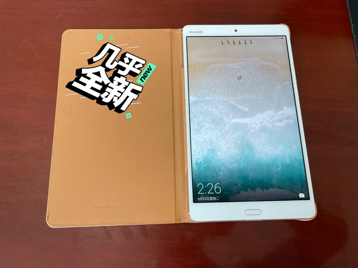 品牌型号 华为平板M3 32G WI-FI...