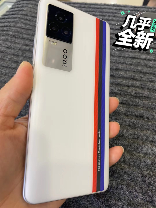 准新机!朋友入手七天的vivo iQOO ...