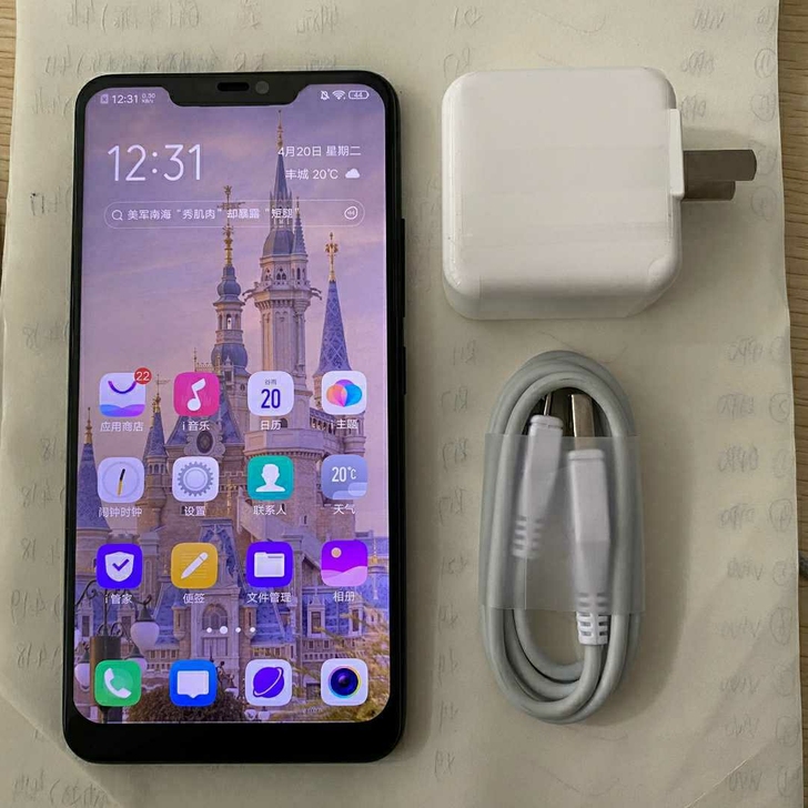 vivo x21。正品高配手机6+运行。用...