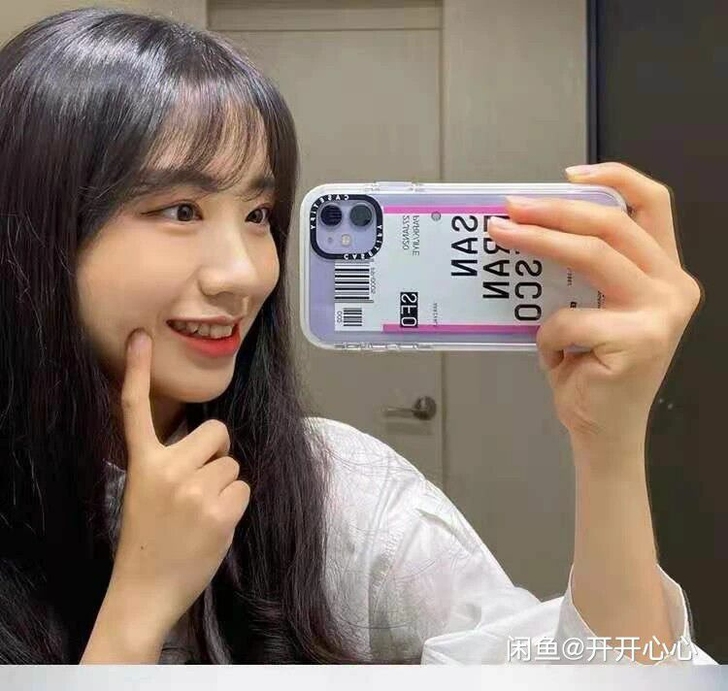 自用iphone苹果11ProMax二手手...