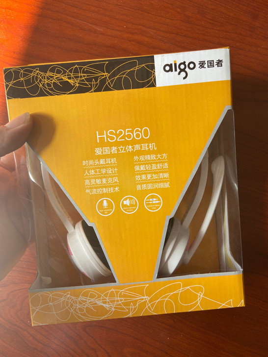 爱国者 全新电脑耳机 hs2650 关连漫...