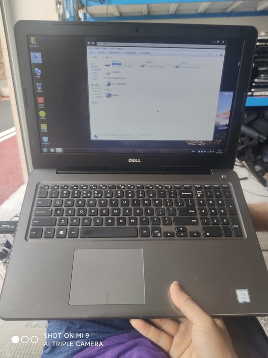 戴尔5567  i5-7200笔记本电脑