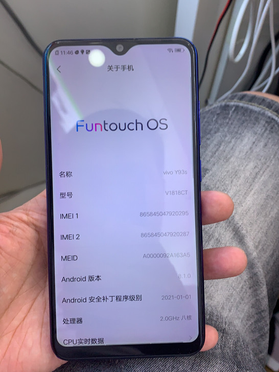 vivo y93s 4+128 无拆无修功...