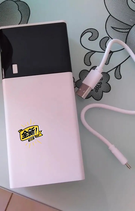 【原价55元现在只需25】全新10000毫...