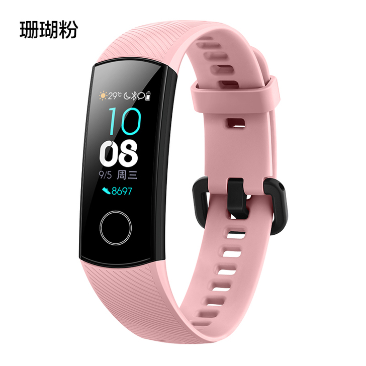 荣耀手环4标准版 官方旗舰店购入 有需要...