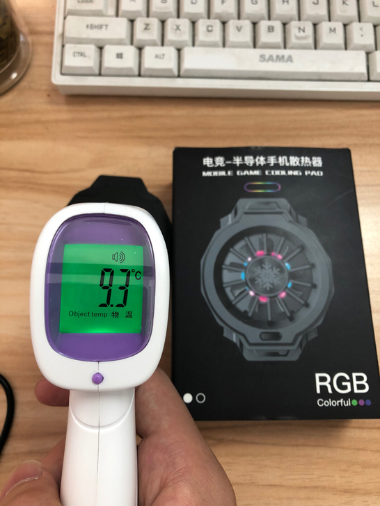 手机散热器半导体制冷降温神器小米11苹果1...