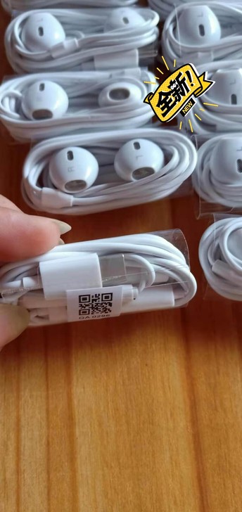 华为耳机P40通用耳机,type-c接口,...