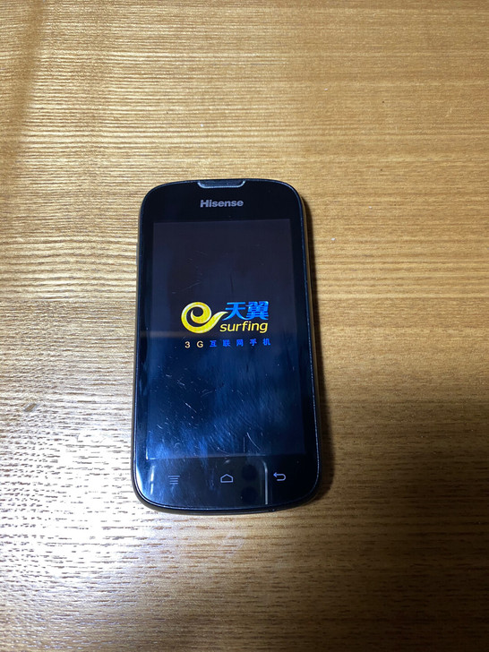 海信3G电信手机品牌型号:海信E912