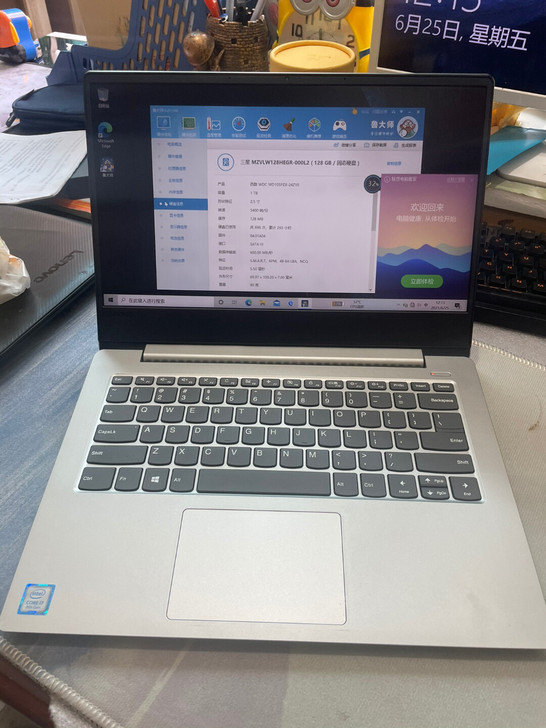 联想小新潮7000-14 14寸笔记本电脑