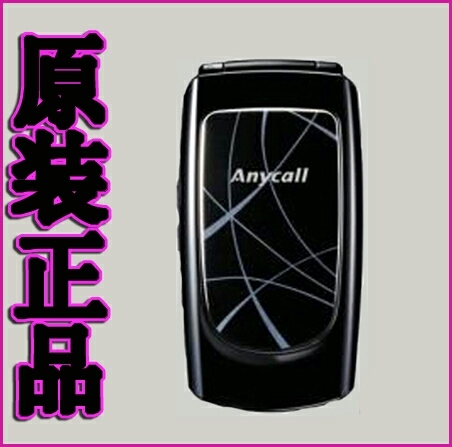 三星X168手机 三星X168机 原装正品...