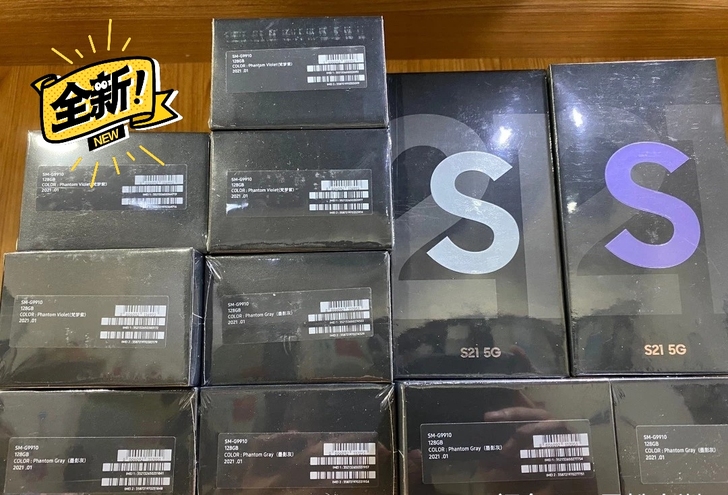 全新未拆封三星 Galaxy S21+系列...