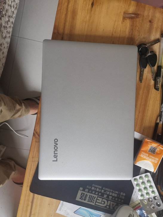 联想轻薄本，买了新的闲置下来，处理了带鼠标