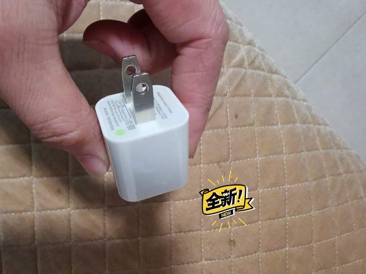 全新积压库存，5V1.1A手机充电器，9....