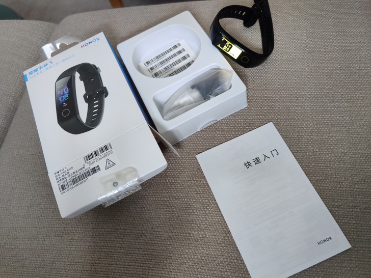 荣耀手环5 非nfc 京东还是哪里买的不记...