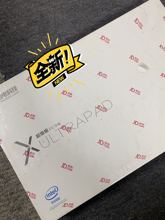 台电x2pro二合一平板电脑酷睿机