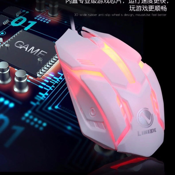 有线有声七彩呼吸灯发光鼠标 家用办公游戏电...