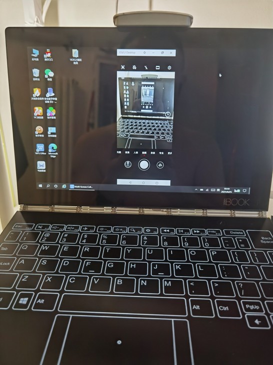 多屏协同，联想yogabook1 win1...