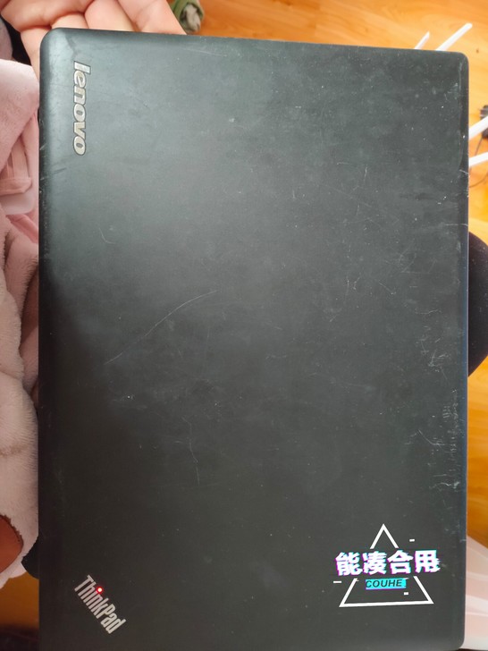 2016年3899购买的thinkpad笔...