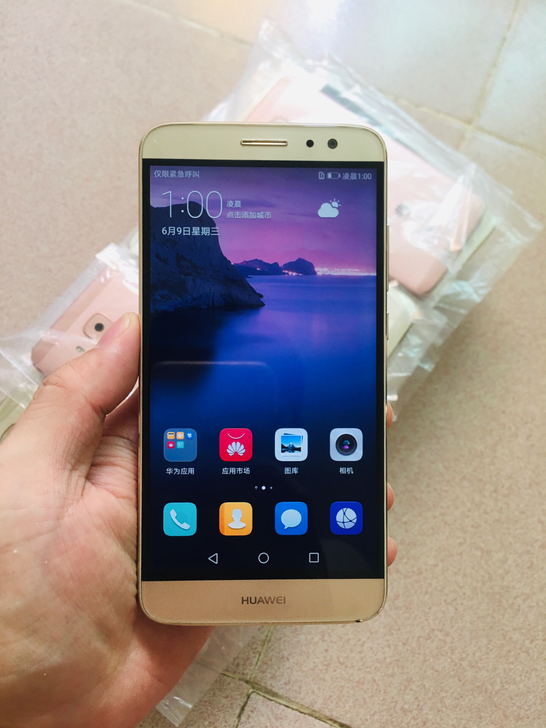 华为麦芒5工作室专用机4+64