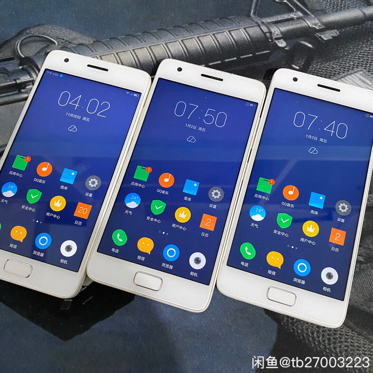 zukz2小屏旗舰机4+64GB 联想手机...