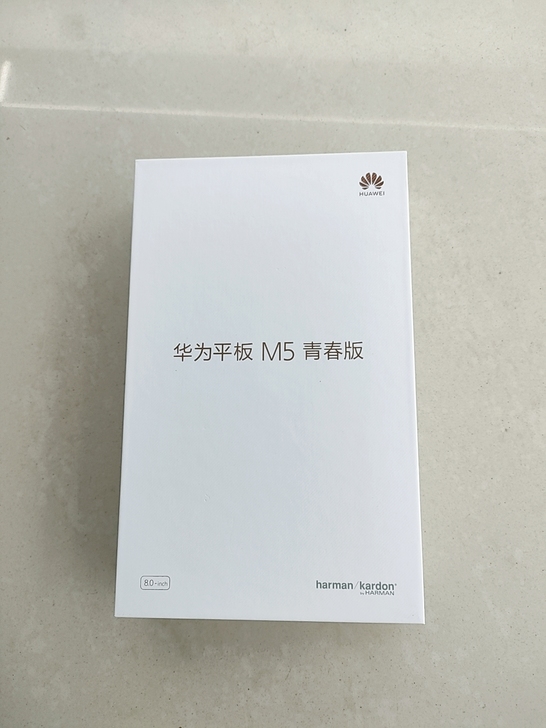 华为平板M5 内存4+64   WiFi版...