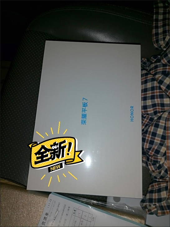 【新品上市】荣耀平板7 10.1英寸 影音...