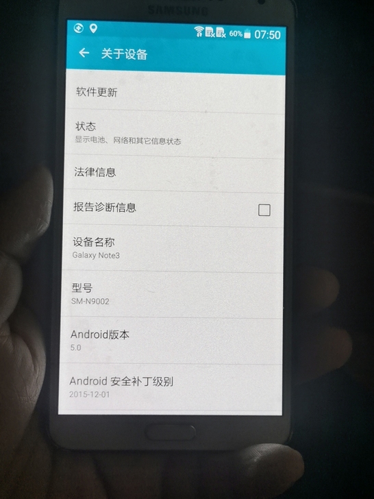 三星note3，n9002，32g内存。功...
